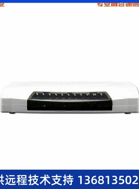 synway三汇SMG1004-2S2O模拟网关语音网关4口 网络电话网关SIP协