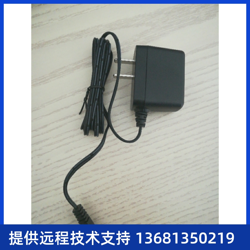 CP12原装电源5V1A电源适配器X2/X3电源方位电源适配器12V1A12V0.6