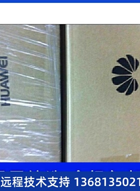 【全新正品保障】华为OSU板卡，12FXO12FXS含10