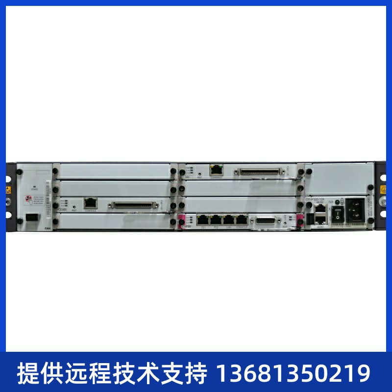 【全新正品保障】 现货 华为eSpaceU1910交流主机 支持100用户 3C数码配件 USB电话机/网络电话机 原图主图