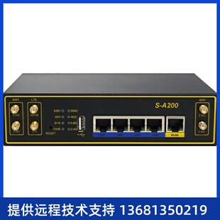 DTU wifi A200物联网网关4G有线 synway三汇工业路由器S