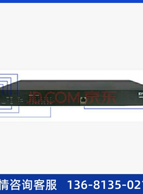 synway三汇语音网关SMG1016B4-16O16口电话模拟
