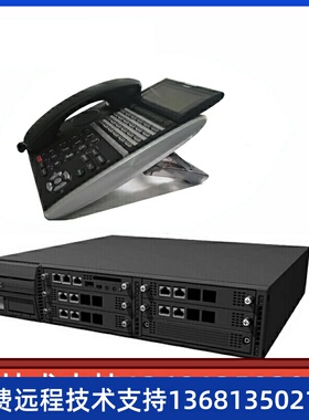 NECSV9100电话交换机IP交换机8进64分机可扩到800分机12外线288分
