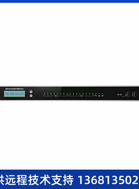 潮流GrandstreamUCM6308网络电话交换机IPPBX音视频融合通信平台