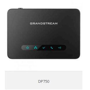潮流DECT IP电话机DP750无线主机