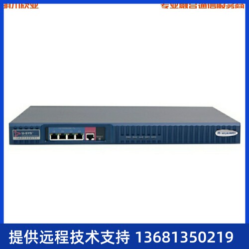 【全新正品保障】华为IAD132E（T）-16FXS现货含线缆