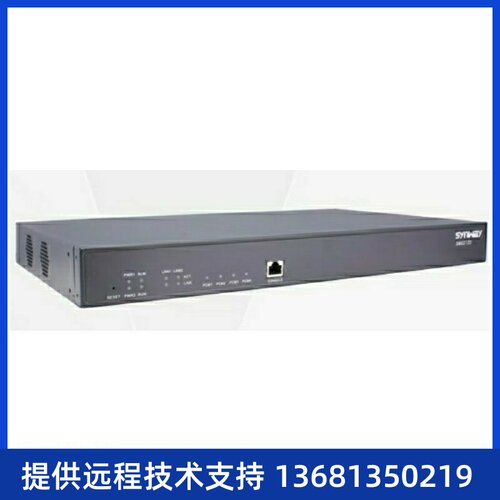 全新synway 杭州三汇4E1语音网关SMG2120 数字中继网关