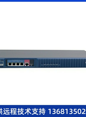 【全新正品保障】华为IAD132E（T）-16FXS现货含线缆