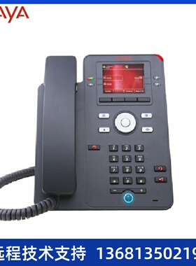 Avaya J139 (亚美亚)3PCC/SIP协议IP电话机/彩屏IP电话/桌面IP电