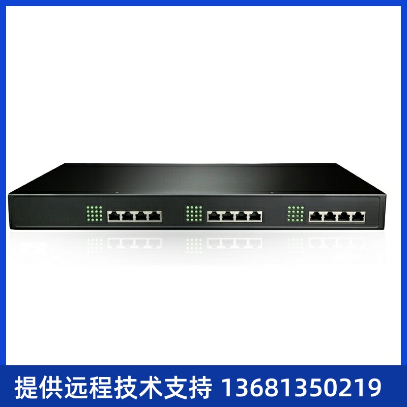 32FXO语音网关   SIP\\/IP\\/模拟外线接入设备网关 32口IAD - 实物图