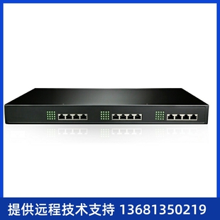 32FXO语音网关   SIP\\/IP\\/模拟外线接入设备网关 32口IAD