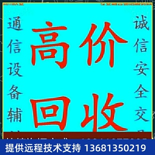 T43U 亿联IP电话机SIP T48U T46U 中高端网络话机 T42U