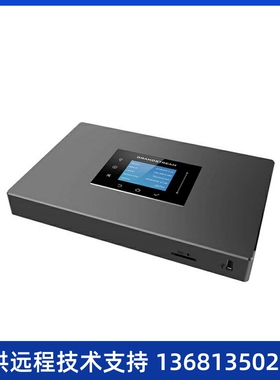 UCM6301 IPPBX潮流网络推出音视频融合通信平台