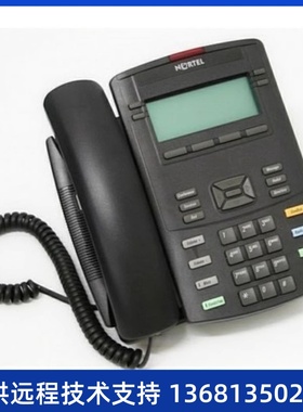Avaya nortel 1120E 1140E 1220  IP Phone话机