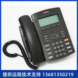 nortel 1120E 1220 Phone话机 1140E Avaya
