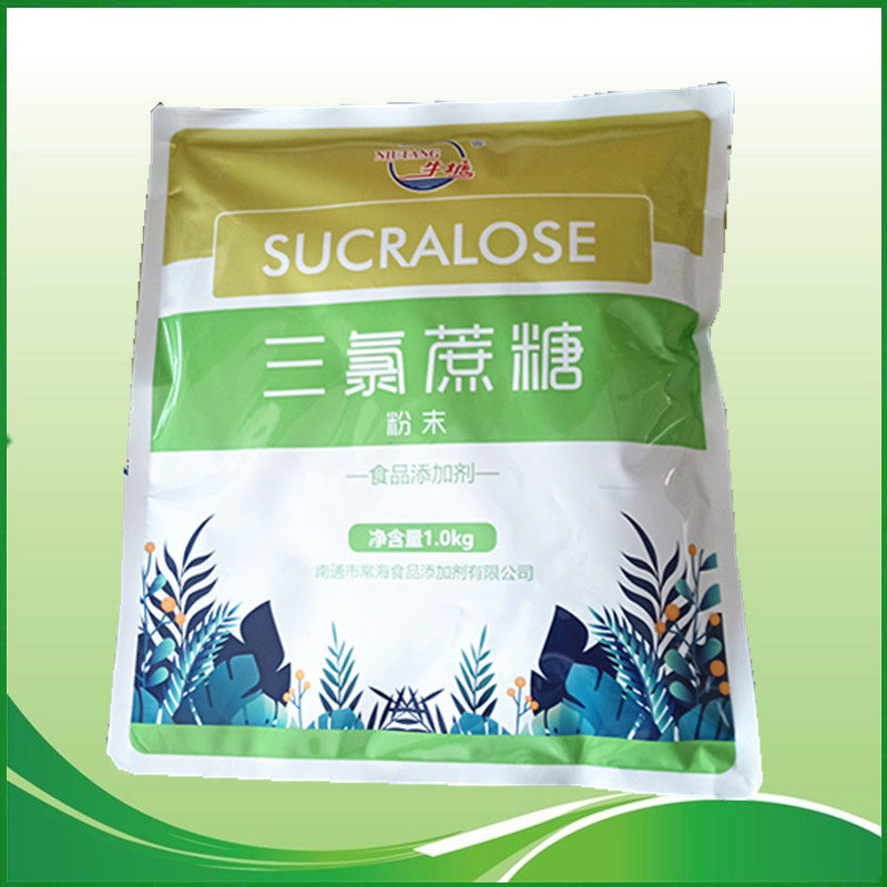 牛塘牌三氯蔗糖食品级食用600倍甜度代糖无热量甜味剂1kg原装包邮