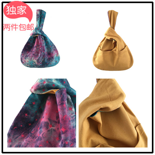 原创手工蓝紫星月 水洗牛仔撞黄色日式手拎包袋 两面用特色小手提
