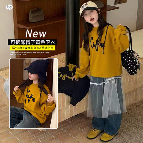 女童冬季新款休闲加绒可拆卸帽子卫衣烫钻牛仔裤套装儿童加厚长裤