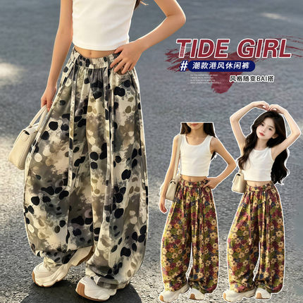 女童设计感复古印花阔腿裤高腰显瘦宽松亲肤透气休闲裤时尚款长裤