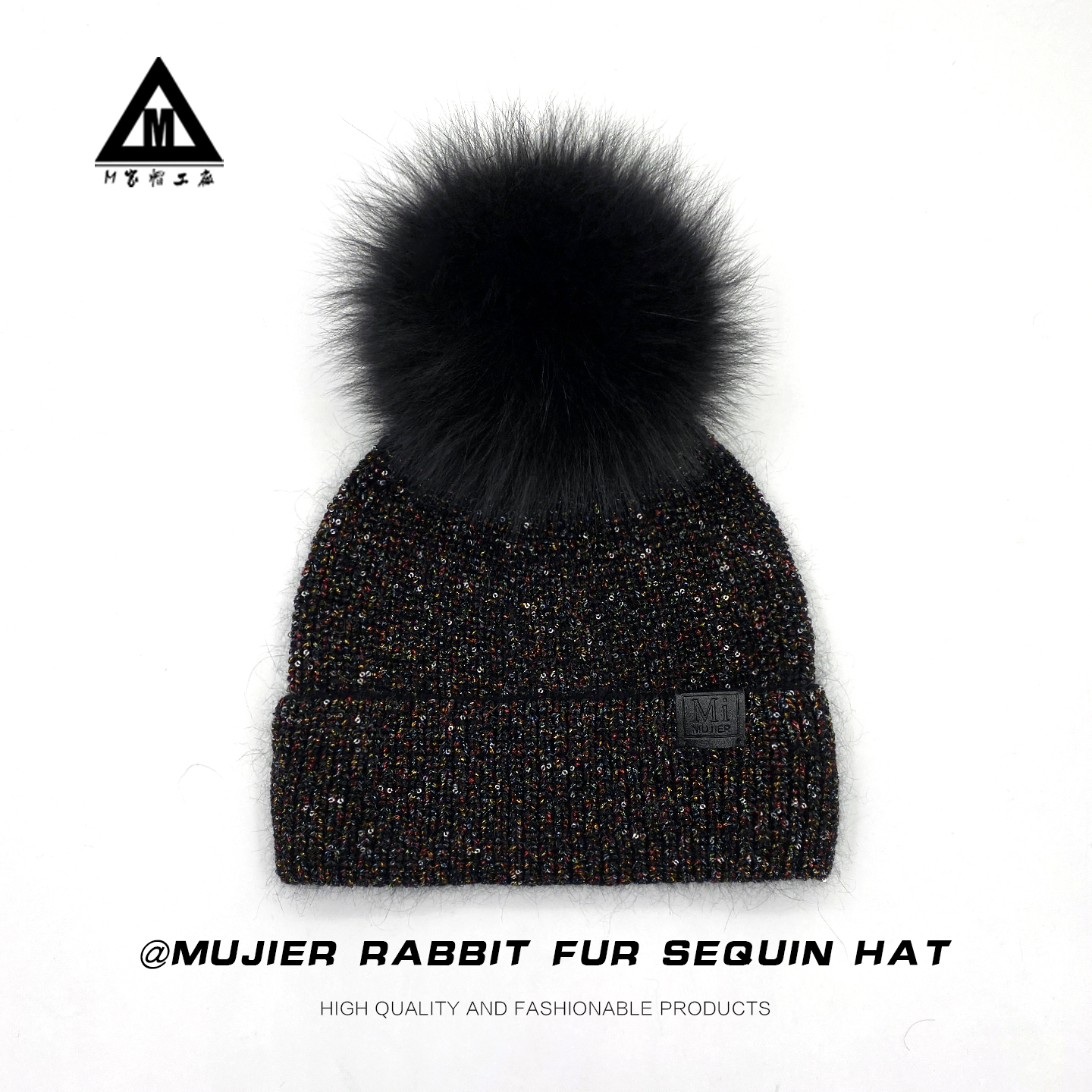 冰岛炫彩亮丝兔毛针织毛球帽秋冬