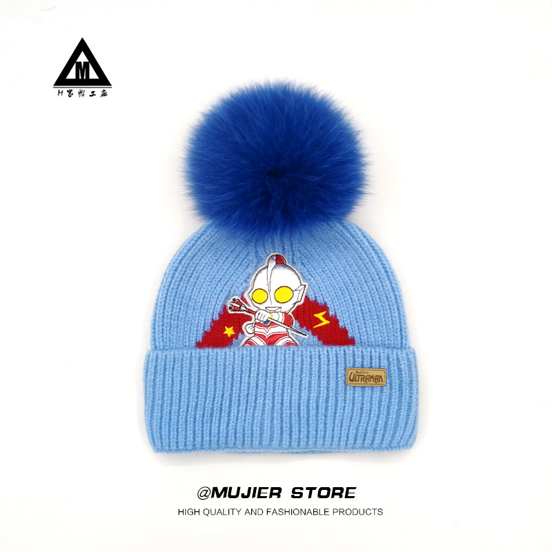 正版奥特曼卡通儿童针织帽子男秋冬中大童保暖护耳狐狸毛球毛线帽,服饰配件/皮带/帽子/围巾,帽子,淘宝优惠券,粉丝福利购,淘宝优惠卷