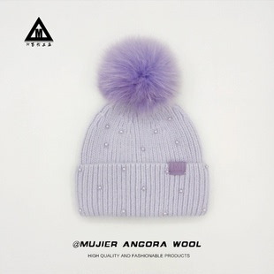 冰岛花少珍珠兔毛针织帽子女秋冬保暖护耳大头围狐狸毛球毛线帽潮