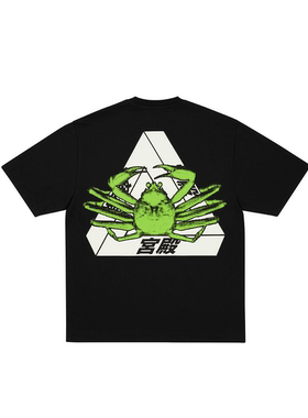 PALACE Osaka 25大阪门店限定宫殿螃蟹帝王蟹印花宽松男女短袖T恤