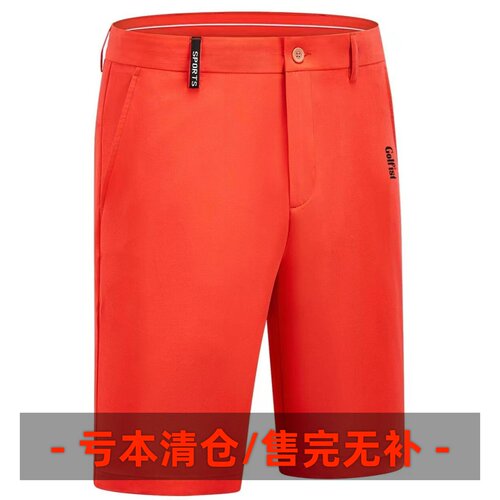 短裤男夏季薄款速干免烫透气
