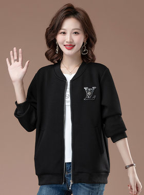 拉链卫衣女款长袖2024新款中年妈妈秋装百搭大码立领开衫秋季外套
