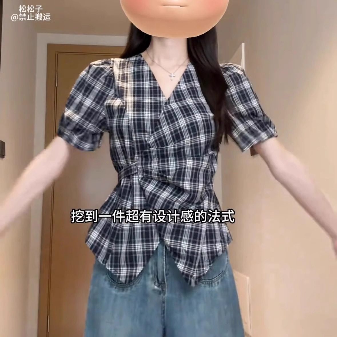 法式复古格子v领设计感系带短袖衬衫女夏季胖mm收腰显瘦衬衣上衣