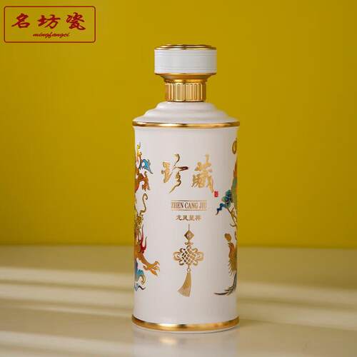 景德镇陶瓷酒瓶新中式龙凤呈祥陶瓷酒瓶空瓶1斤密封装白酒瓶酒壶
