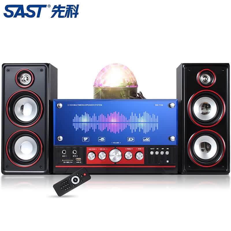 先科(SAST)电脑音响蓝牙低音炮2.1台式笔记本 电视有源音箱K歌套