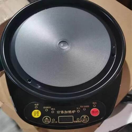 精膳电药壶中药煎药壶 分体式熬药的砂锅明火熬药罐子插电热炖药