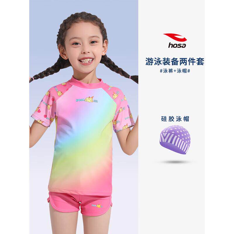 浩沙(hosa)儿童泳衣女童分体泳衣平角短袖卡通游泳专业训练泳镜泳