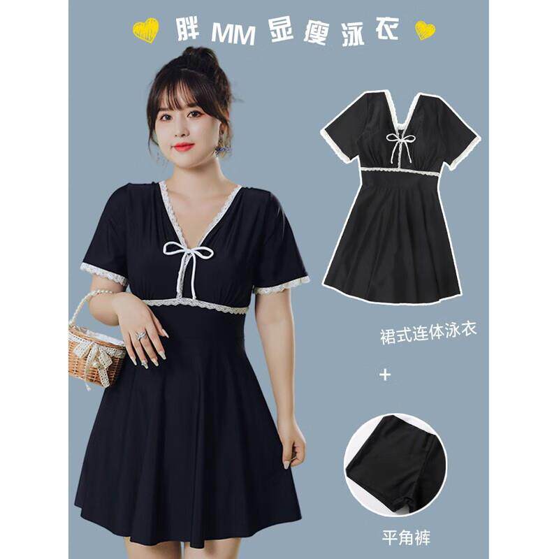 安与洛施琪 大码泳衣女连体保守胖mm200斤遮肚显瘦宽松裙式日系in