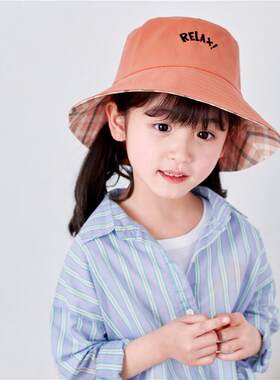 韩贝蓓儿童帽子亲子遮阳帽春夏字母刺绣渔夫帽户外防晒太阳帽MZ33
