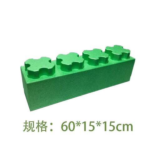 车马象儿童epp积木乐园室内游乐场设备大型城堡玩具超大块泡沫积
