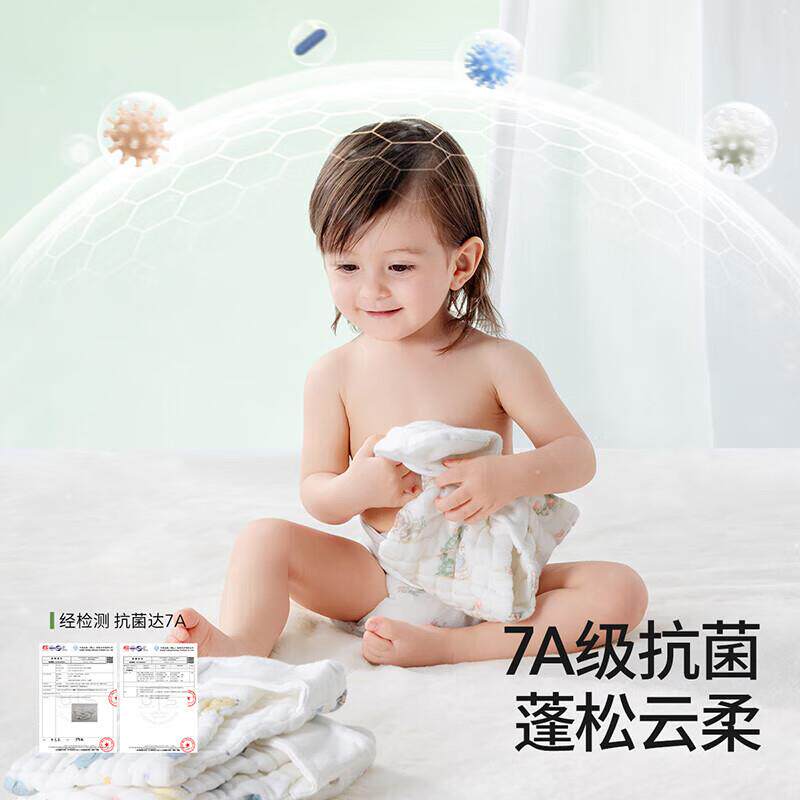 贝肽斯尿布婴儿纱布一体固定带裤兜宝宝尿戒子布尿片10-15斤用L码