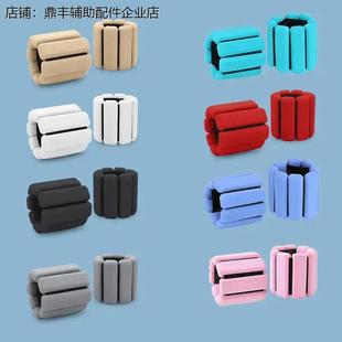 运动手环硅胶重力手环健身跑步负重手环Load bearing wristband