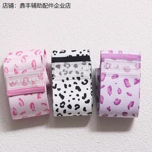 Hip Strength Training Stretching Band运动拉伸拉力带练翘臀圈