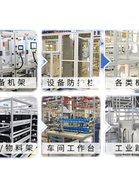 直角铝5050角铝L型角铝50*50直角加厚角铝90f度支架角码角件三i.