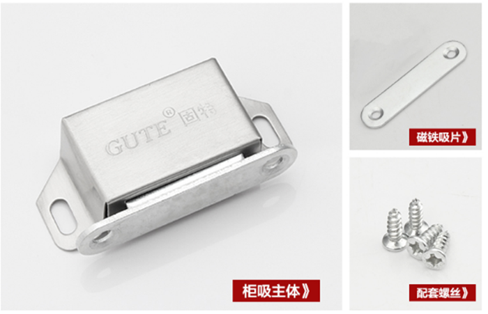 门吸 门磁 门碰 工业铝型材门吸 工业铝型材配件 不锈钢门吸在类目 基础建材, 家用五金, 门用配件, 门吸中 - 来自Buy2taobao.com提供专业的淘宝代购服务