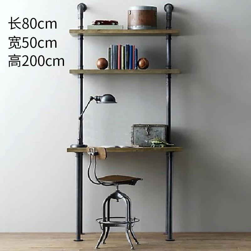 Solid wood floor table with iron shelf office loft Americanin the Business/Office Furniture , Office Furniture , Desk , Office Computer Desk  category - from Buy2taobao.com to provide professional Taobao agent buy service