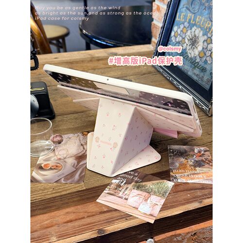 PITAKA多角度折叠增高版ipadair7磁吸双面夹保护壳2026年新款ipad111代防弯可拆分横竖屏十代air456笔袋款