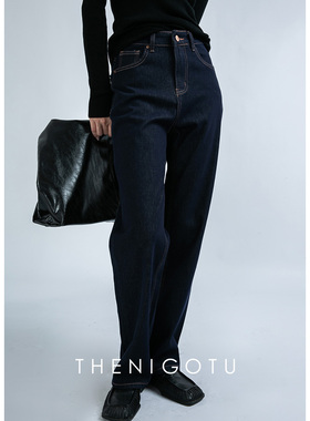 DOROTHY丨韩版宽松原色直筒牛仔裤女春秋休闲高腰复古百搭长裤子