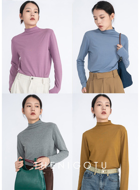 DOROTHY丨弹力亲肤半高领打底衫女2022新款百搭纯色秋冬内搭上衣