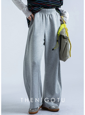 DOROTHY丨直筒休闲卫裤女弯刀裤宽松高腰春秋大码运动阔腿长裤子