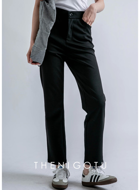 DOROTHY丨修身显瘦休闲小直筒裤女2025新款高腰百搭铅笔裤烟管裤