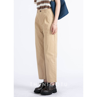 DOROTHY丨宽松高腰直筒咖色休闲裤女2023新款显瘦百搭通勤长裤子