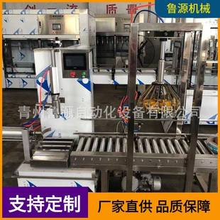 压盖一体机润滑油铁桶塑料桶灌装 敞口桶液体肥称重灌装 封口机